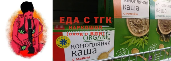 не бодяженный Семилуки