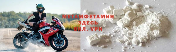 не бодяженный Семилуки
