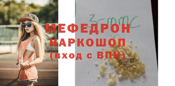 Альфа ПВП Дубна