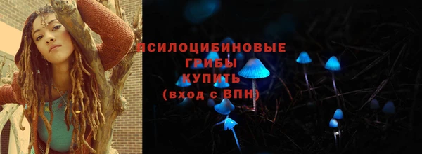 меф Дрезна