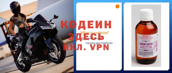 не бодяженный Семилуки