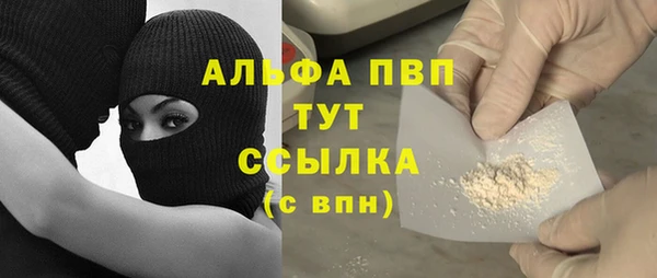 не бодяженный Семилуки
