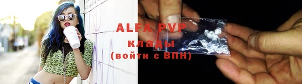 COCAINE Семёнов