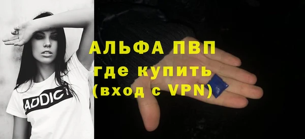 мяу мяу мука Абдулино