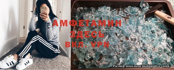 мяу мяу мука Абдулино