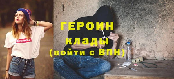 ECSTASY Абаза