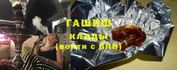 мяу мяу мука Абдулино