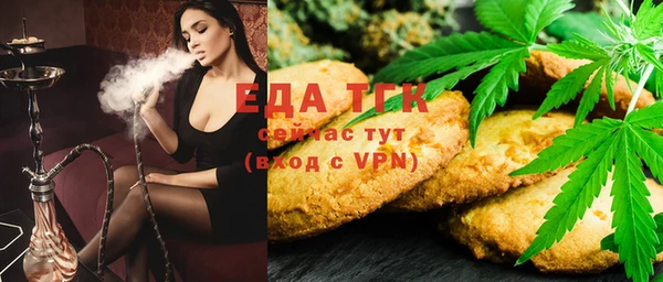 не бодяженный Семилуки