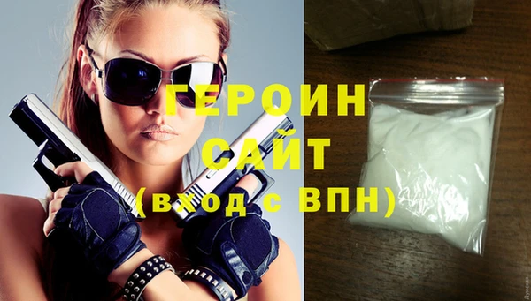 мяу мяу мука Абдулино
