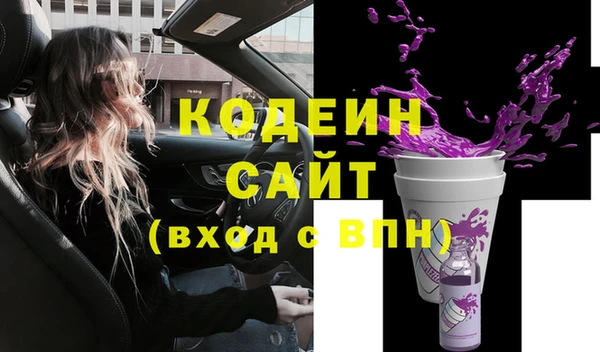 мяу мяу мука Абдулино