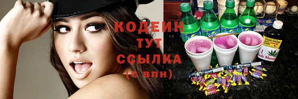 не бодяженный Семилуки